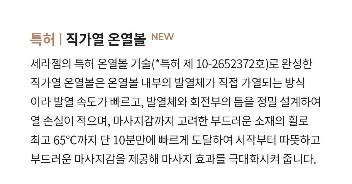 상품 상세 이미지 15