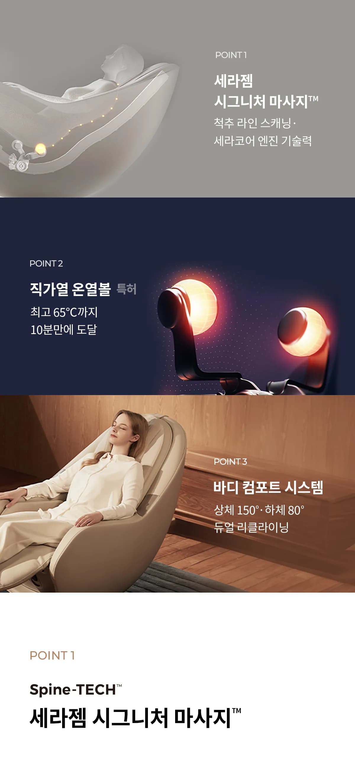 상품 상세 이미지 4