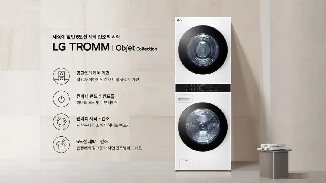 상품 상세 이미지 1