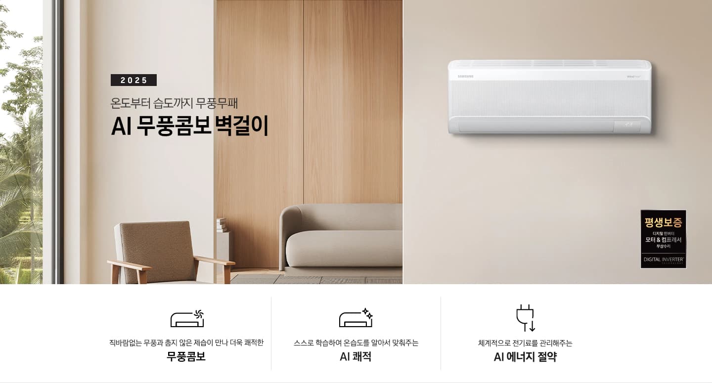 상품 상세 이미지 3
