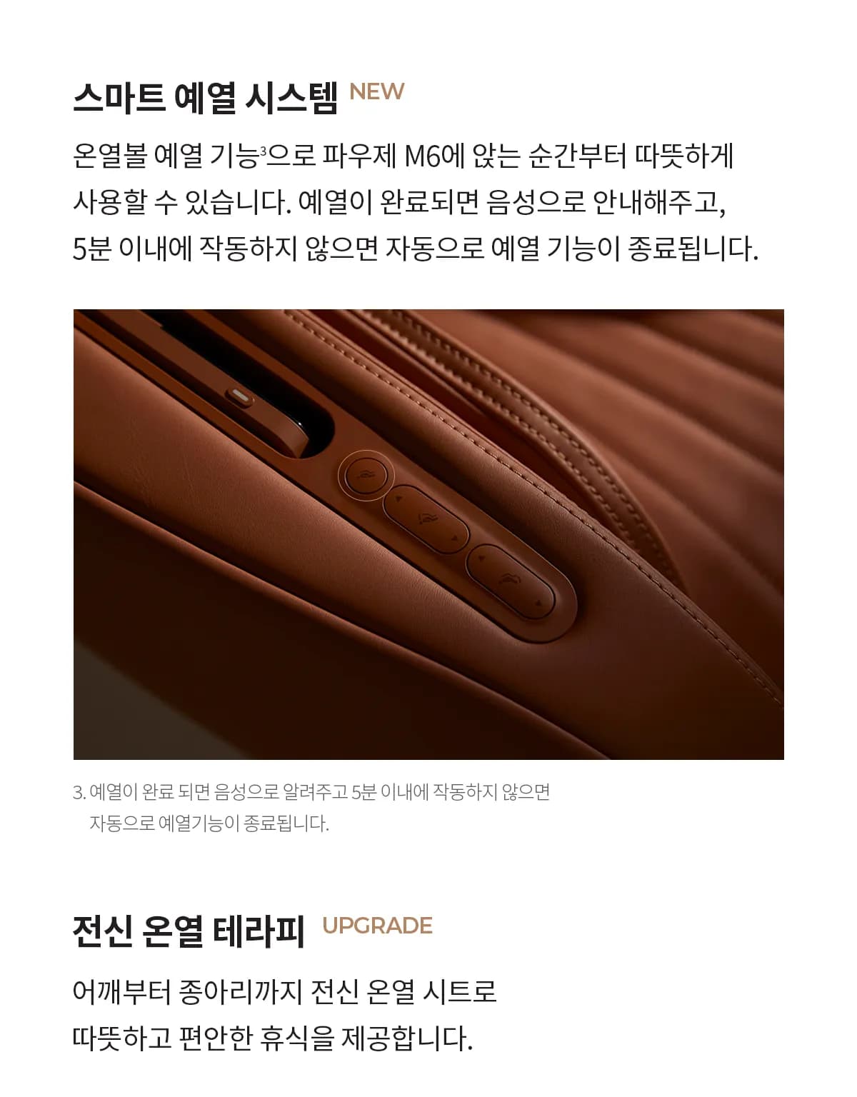 상품 상세 이미지 17