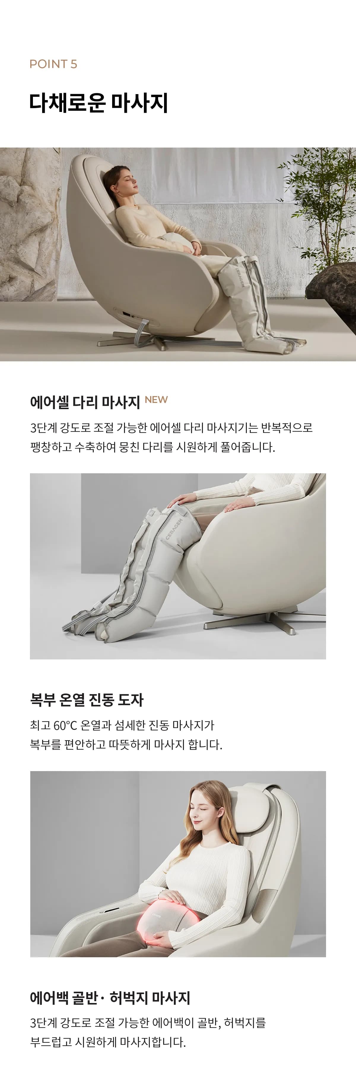 상품 상세 이미지 22