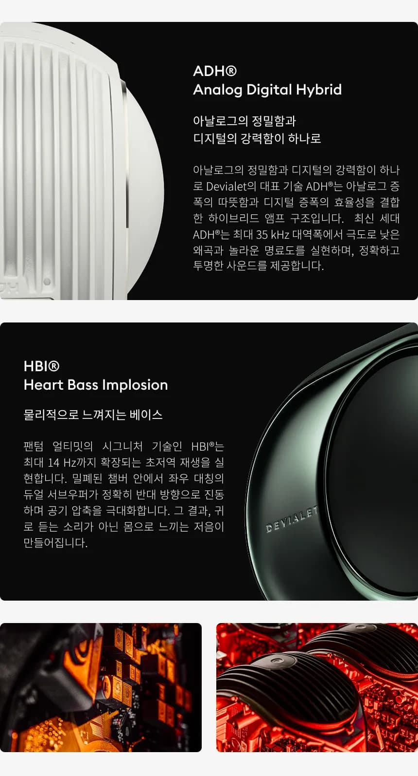 상품 상세 이미지 6