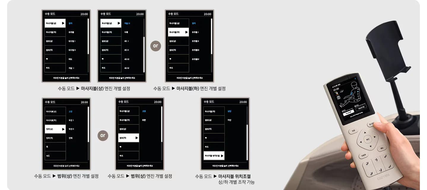 상품 상세 이미지 2