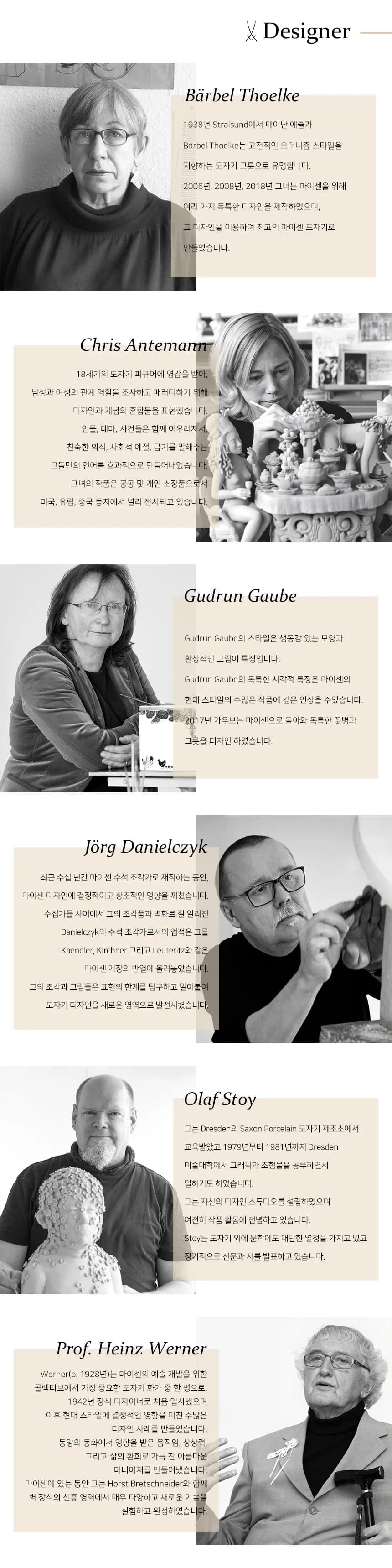 상품 상세 이미지 3