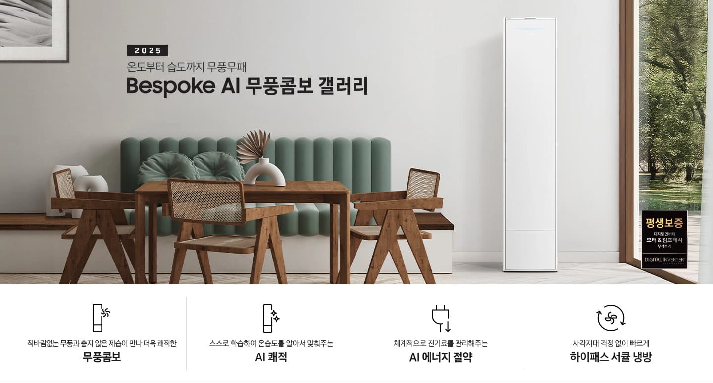 상품 상세 이미지 1