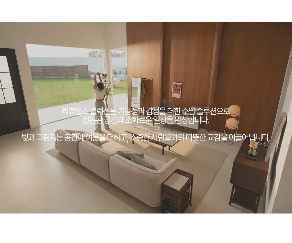 상품 상세 이미지 2