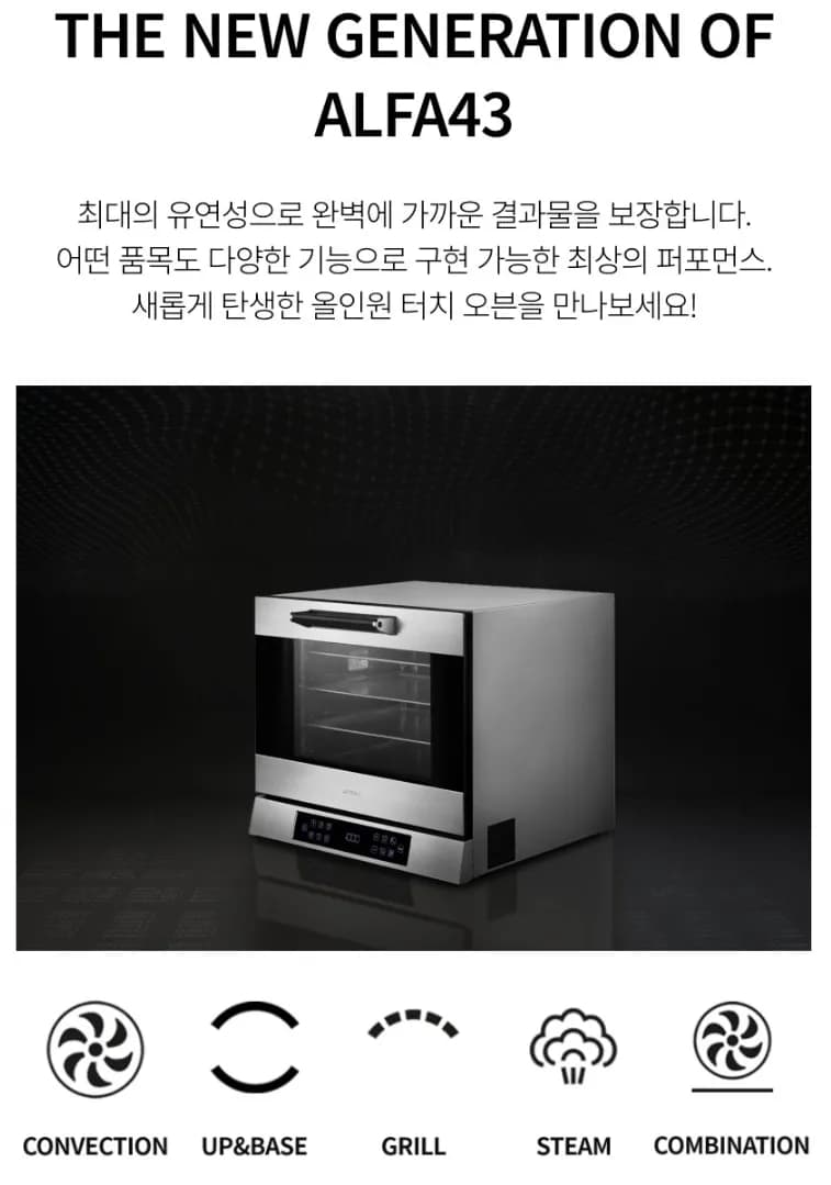 상품 상세 이미지 1