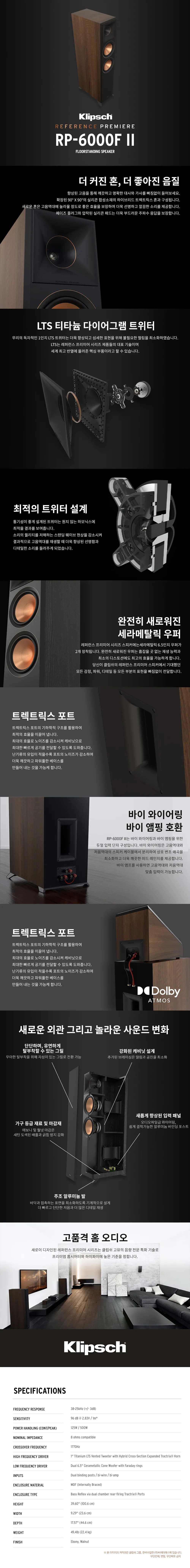 상품 상세 이미지 1