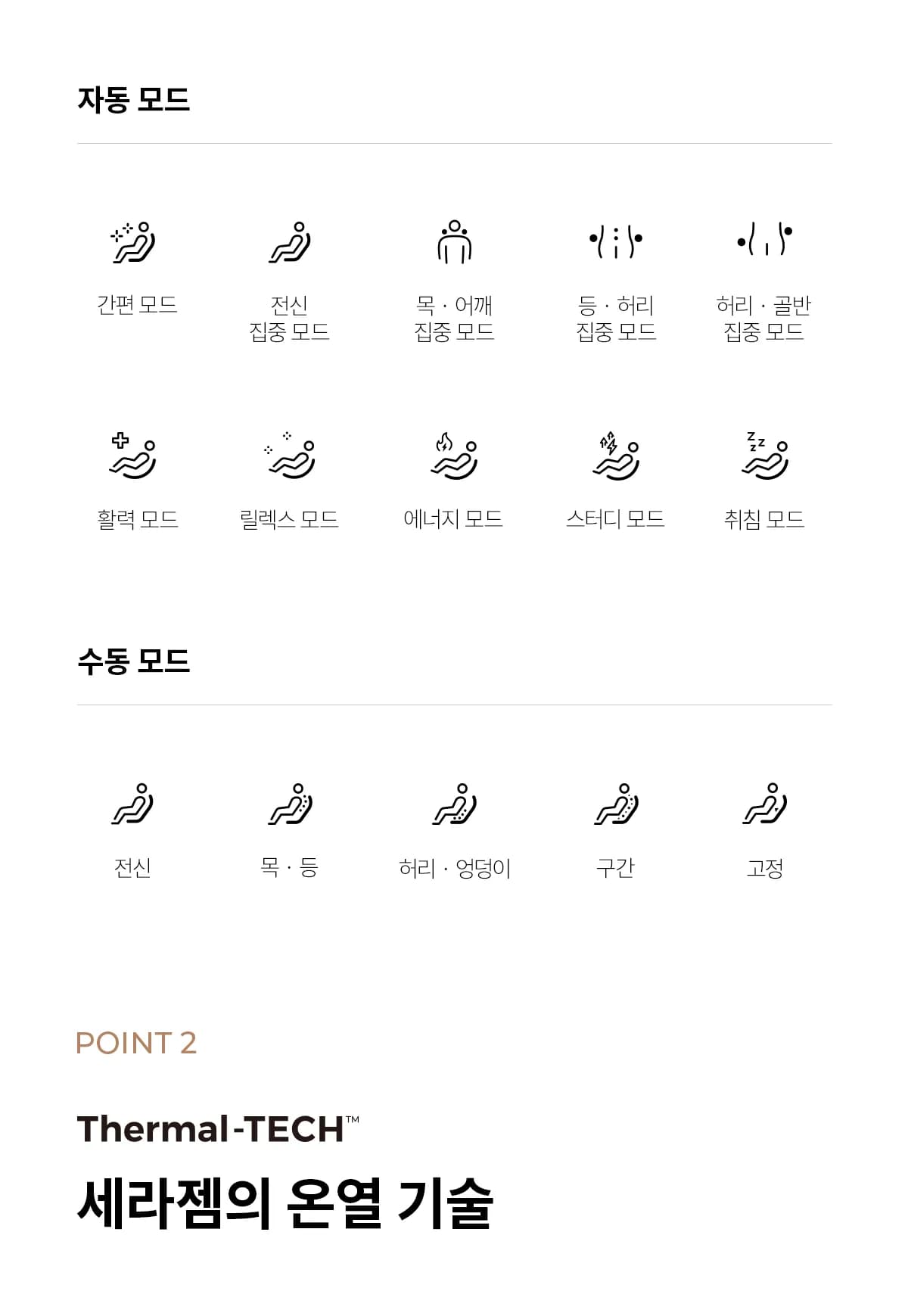 상품 상세 이미지 13
