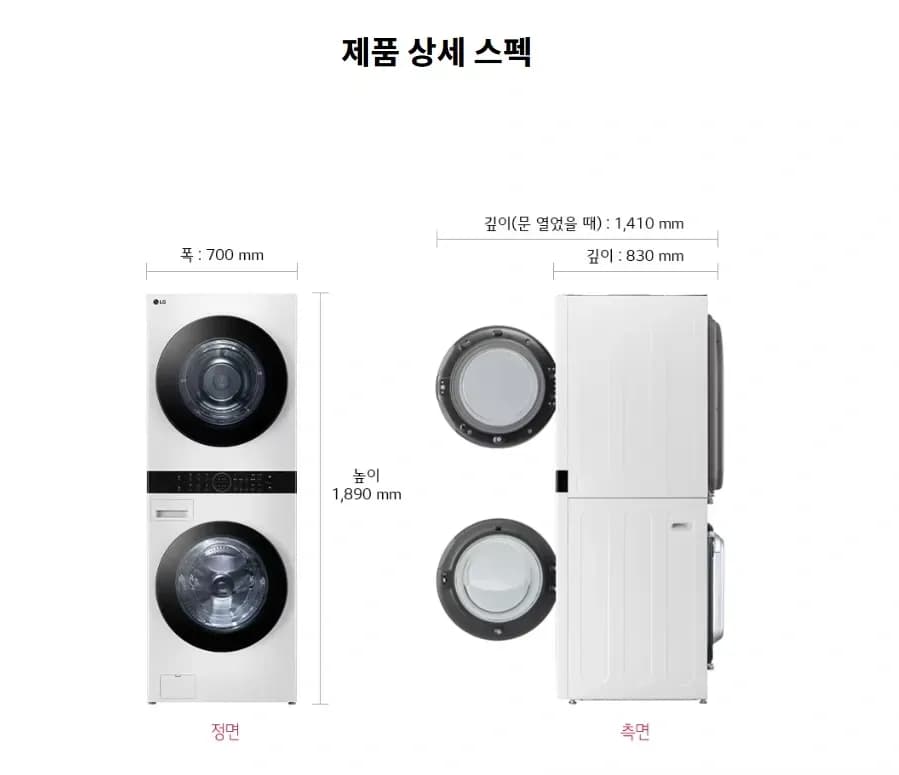 상품 상세 이미지 3