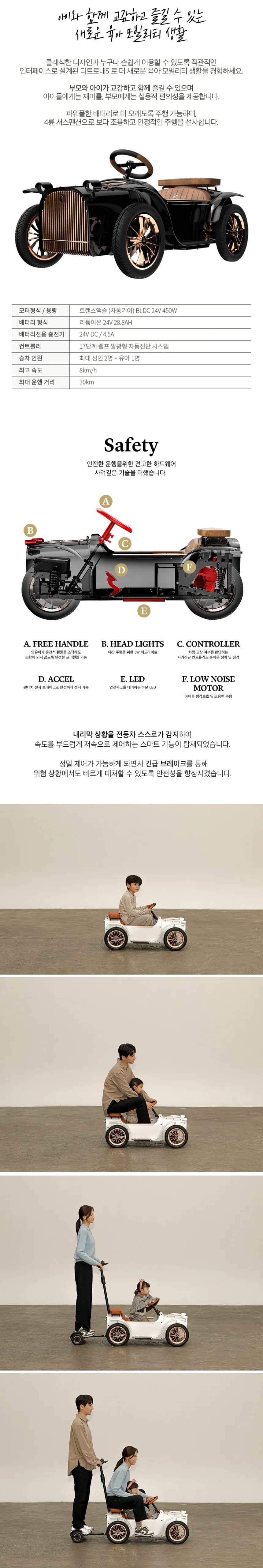 상품 상세 이미지 3