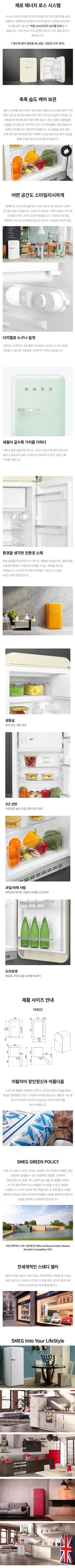 상품 상세 이미지 2