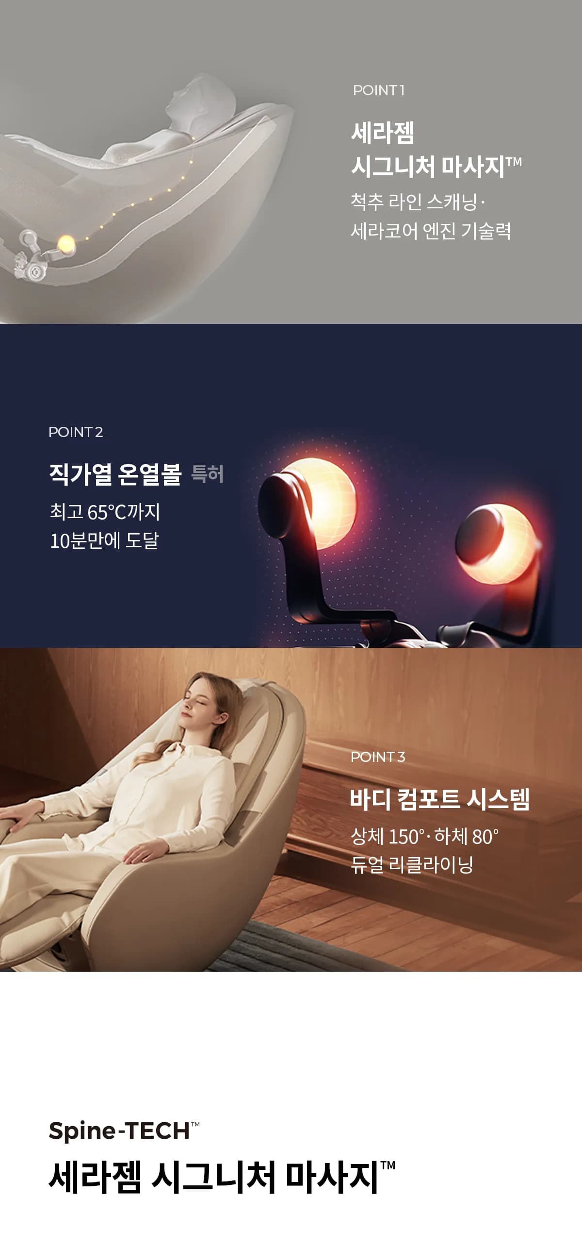 상품 상세 이미지 5