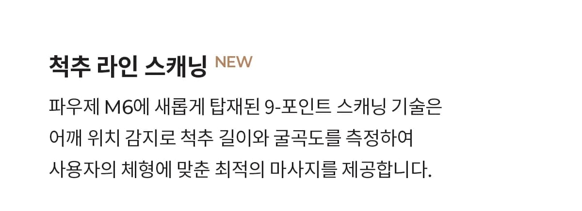 상품 상세 이미지 7
