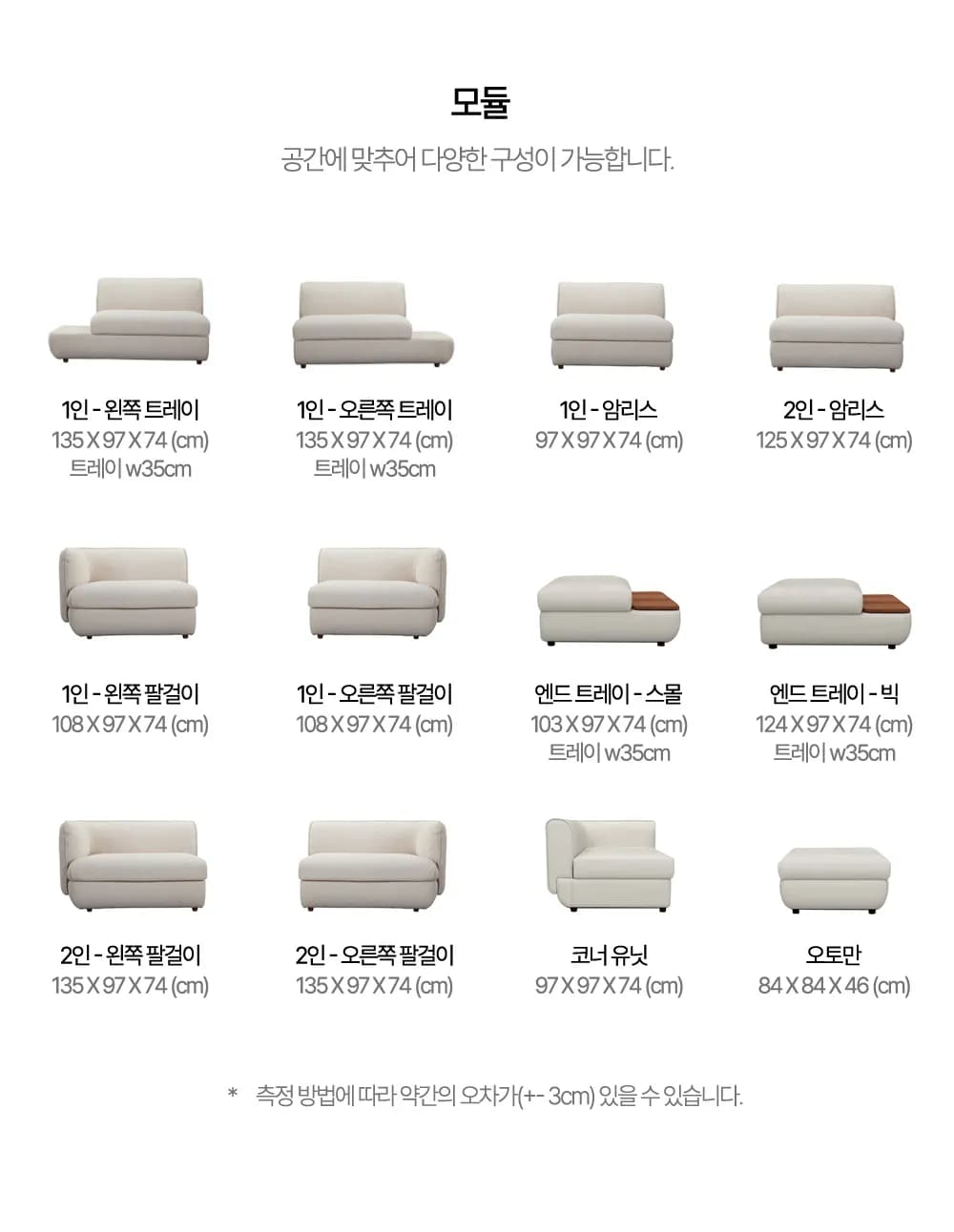 상품 상세 이미지 4