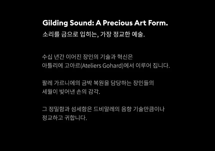 상품 상세 이미지 4