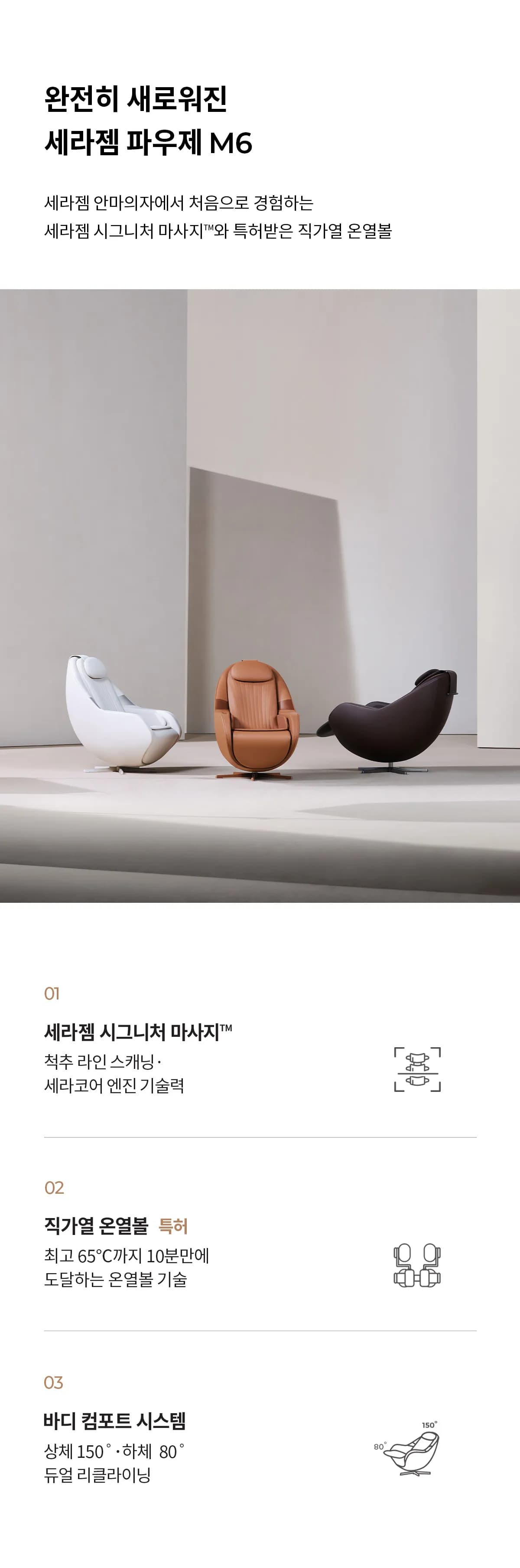상품 상세 이미지 2