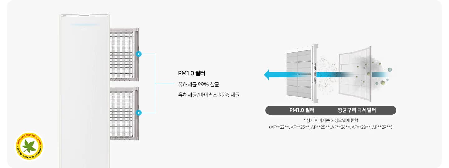 상품 상세 이미지 2