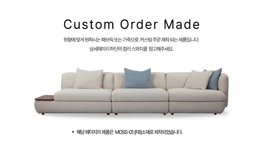 상품 상세 이미지 3