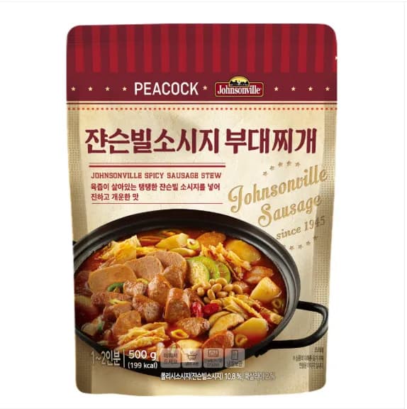 [SSG푸드] 피코크 쟌슨빌 소시지 부대찌개 500g 5팩