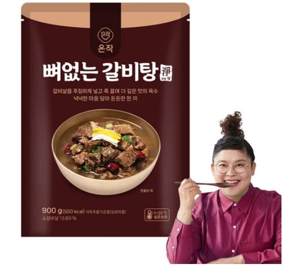 뼈없는 갈비탕, 900g, 5개