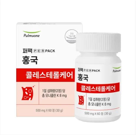 [풀무원] 퍼팩 홍국 콜레스테롤케어 1박스 - 콜레스테롤 개선 모나콜린K