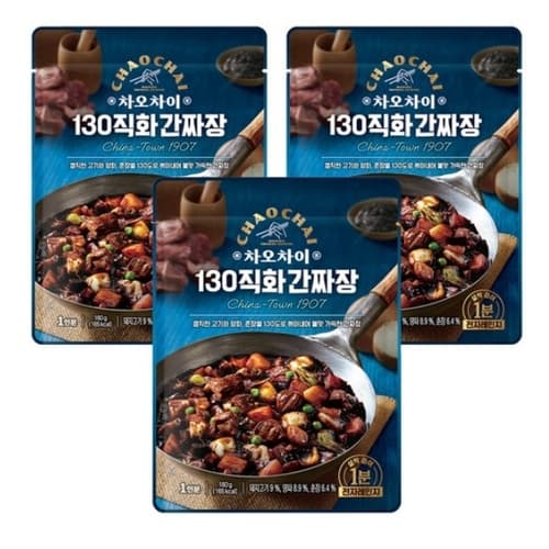 130 직화 간짜장, 180g, 3개