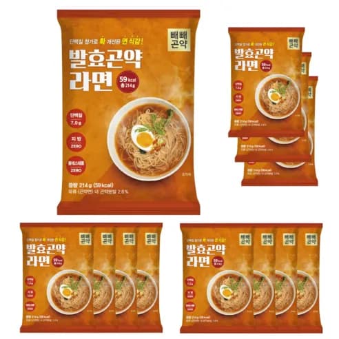 [삐삐곤약] 국물까지 다 먹어도 59kcal 발효곤약라면 매운맛, 12개, 214g