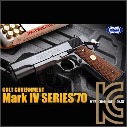 [MARUI] Colt Government MKIV series70 핸드건 하비라이프가스건