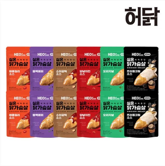 [허닭ON] 실온 닭가슴살 올인원 6종 6+6팩