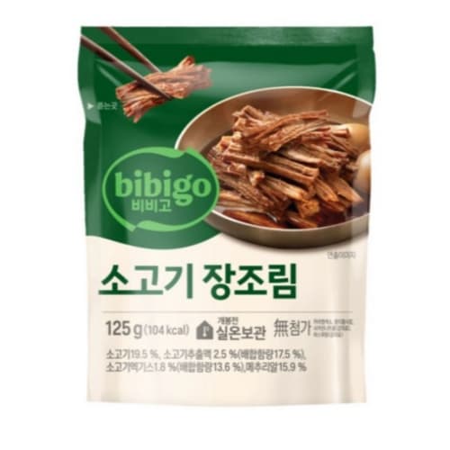 소고기 장조림, 125g, 10개