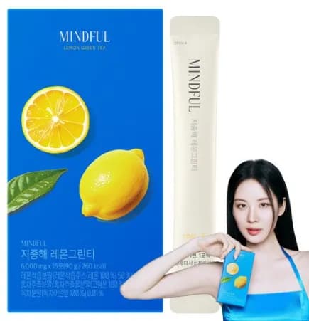 [푸드올로지] 마인드풀 지중해 레몬그린티