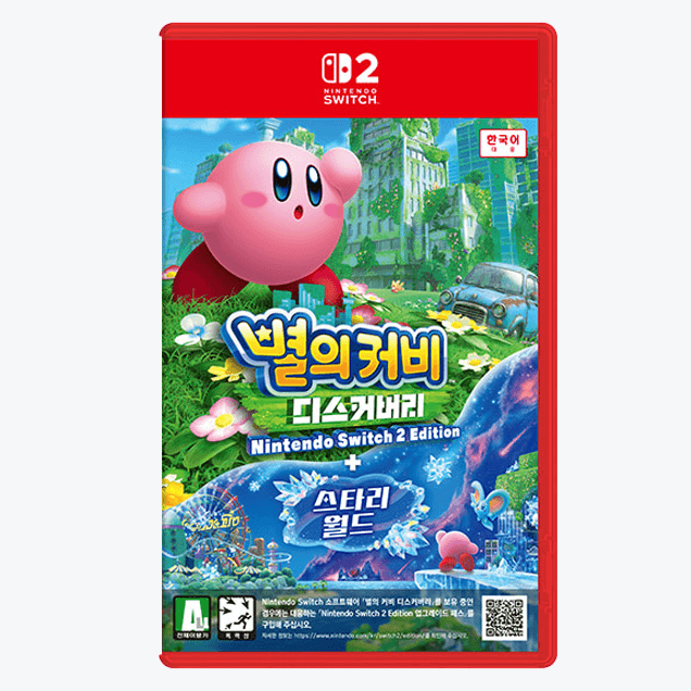 [닌텐도 스위치2] 별의 커비 디스커버리+스타리 월드
