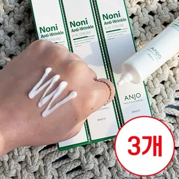 [앙쥬] 노니 주름크림 40ml 1+1+1